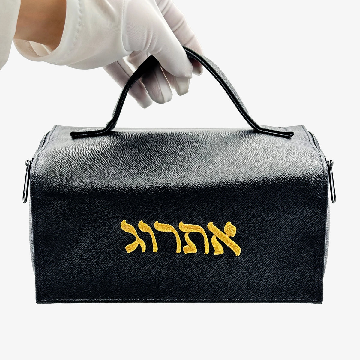 Judaica Jewish Sukkot Esrog Bag Black PU Leather with Embroidery Logo Portable Bag Sukkah Decor