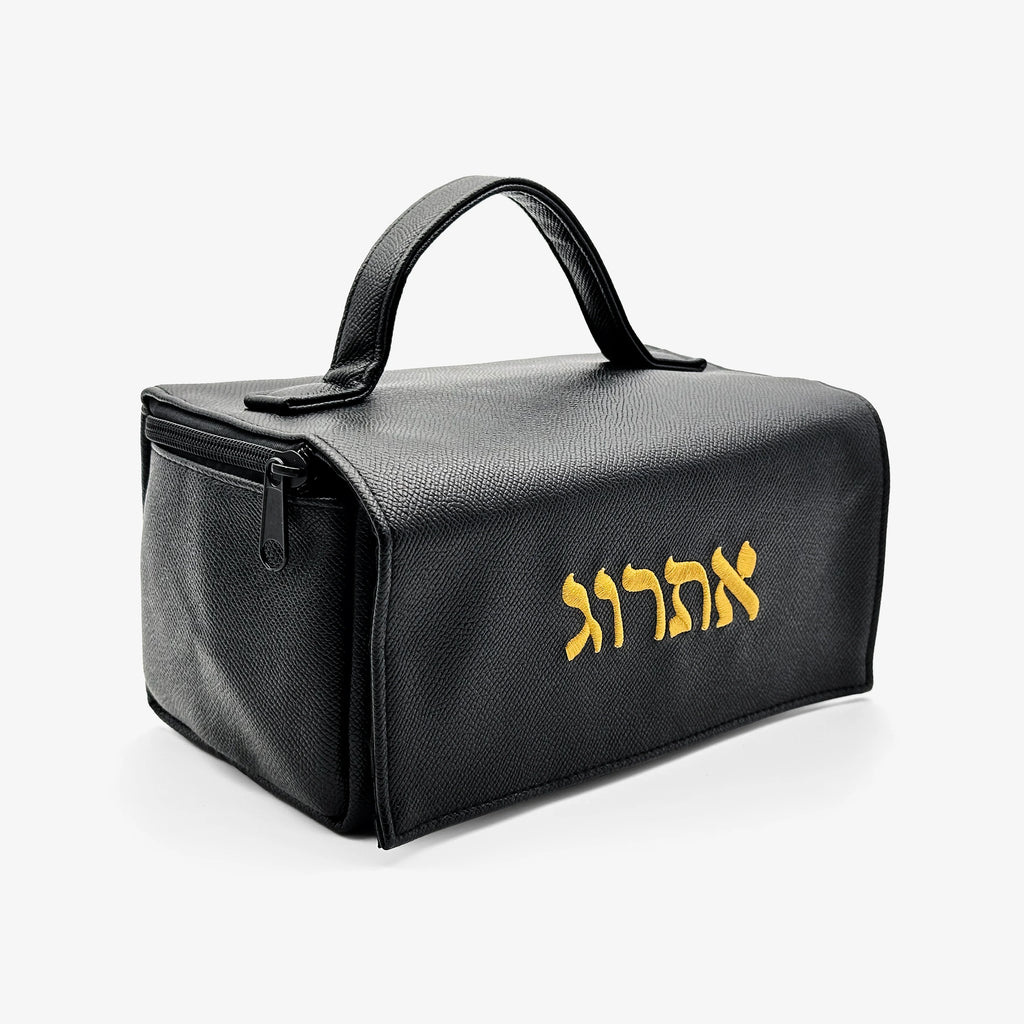 Judaica Jewish Sukkot Esrog Bag Black PU Leather with Embroidery Logo Portable Bag Sukkah Decor