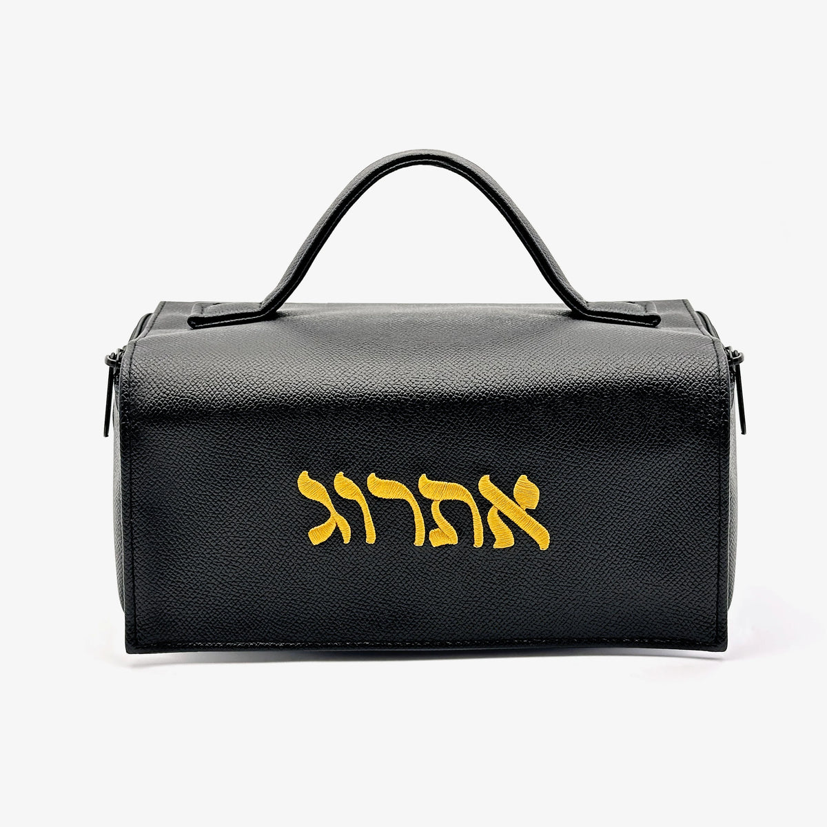 Judaica Jewish Sukkot Esrog Bag Black PU Leather with Embroidery Logo Portable Bag Sukkah Decor