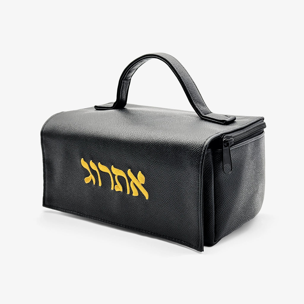 Judaica Jewish Sukkot Esrog Bag Black PU Leather with Embroidery Logo Portable Bag Sukkah Decor