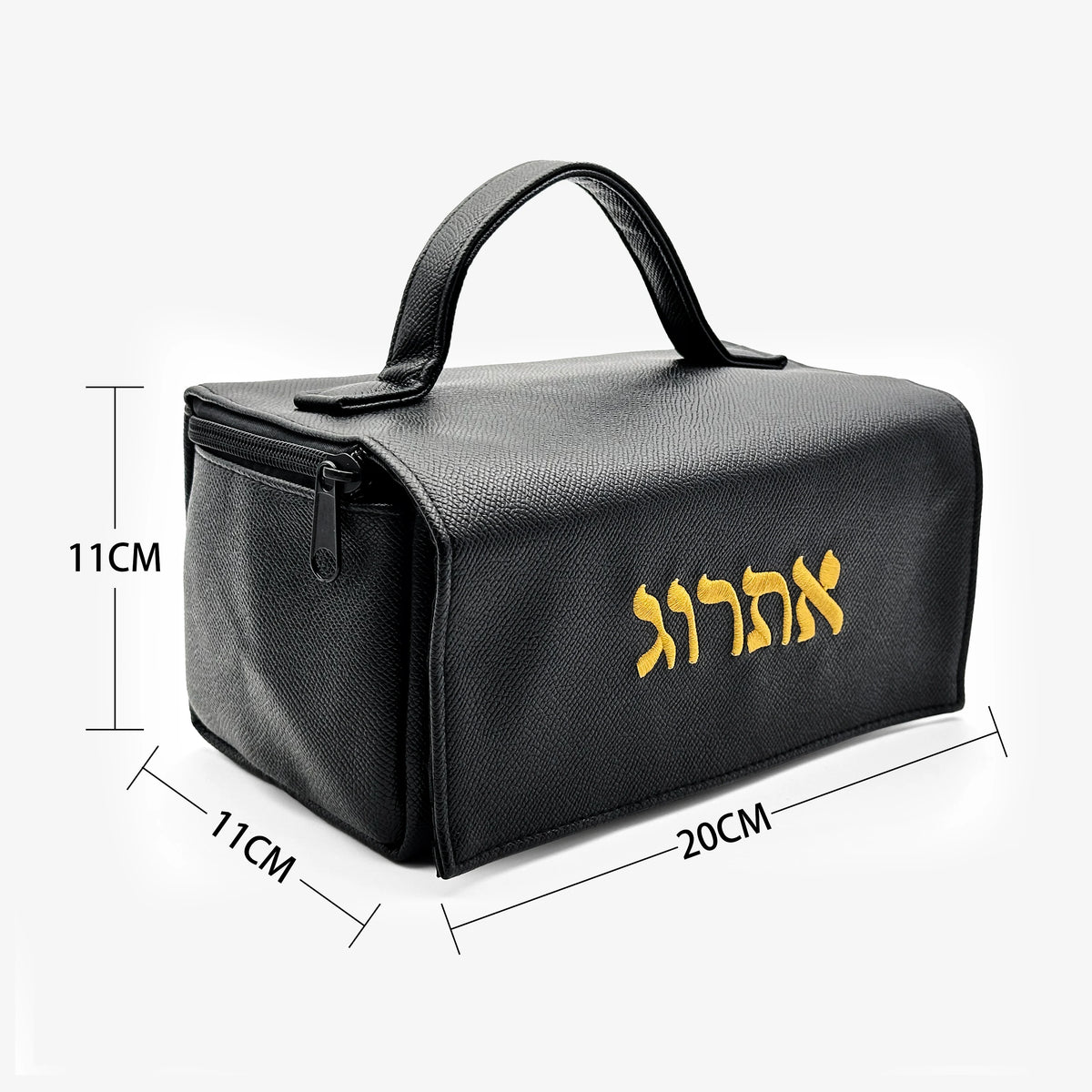 Judaica Jewish Sukkot Esrog Bag Black PU Leather with Embroidery Logo Portable Bag Sukkah Decor